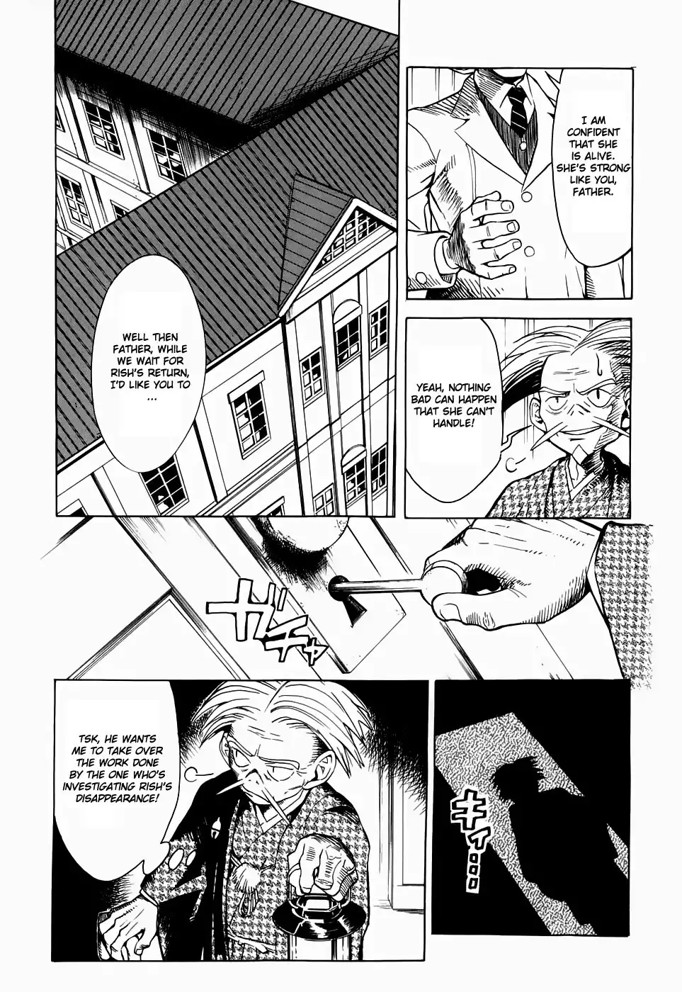 Kumo no Graduale Chapter 21 7